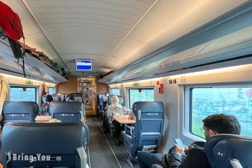 【法國火車交通攻略】法國國鐵 SNCF、高鐵 TGV 訂票與省錢法：從巴黎玩到南法