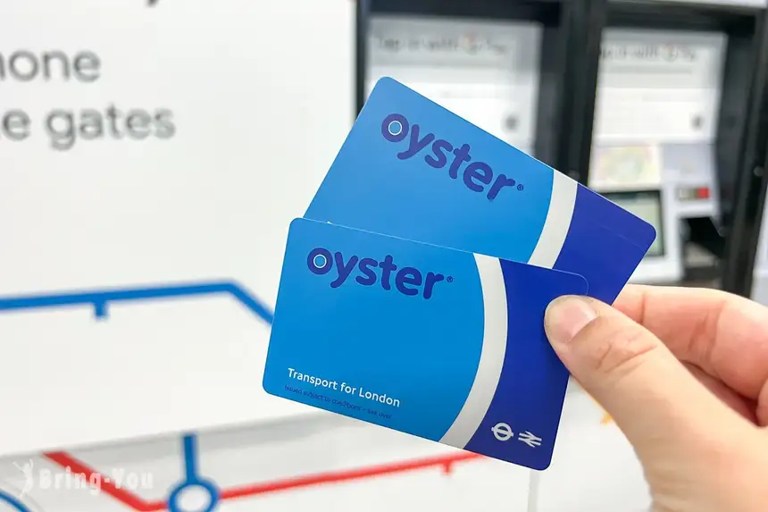 【倫敦地鐵交通攻略】2026牡蠣卡購買、Travelcard與信用卡感應搭乘方式介紹