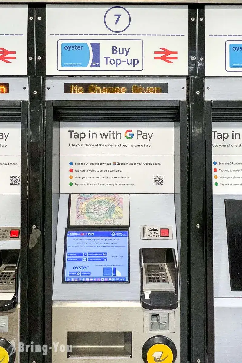 【倫敦地鐵交通攻略】2026牡蠣卡購買、Travelcard與信用卡感應搭乘方式介紹